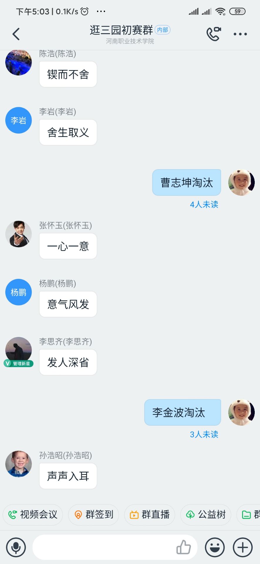 活动照片 (2) 活动照片 (2)
